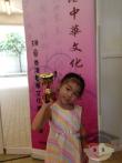 IMG-20120630-WA0008