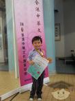 IMG-20120704-WA0003